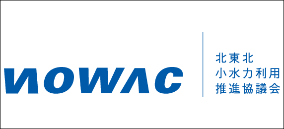 NOWAC